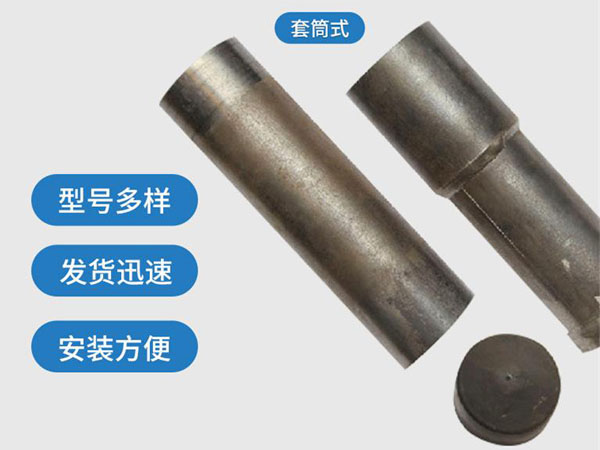 全南套筒式声测管54mm桥梁桩基
